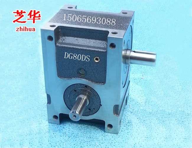 80DS心轴型凸轮分割器